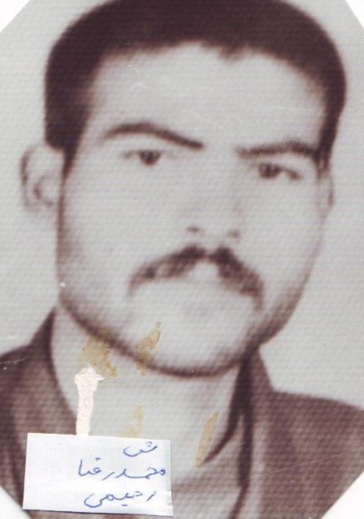 فاقد تصویر